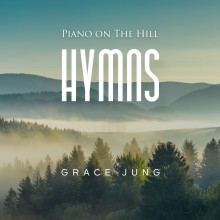 [임시] Piano on the Hill _ Hymns Vol.12 (정규)(음원)
